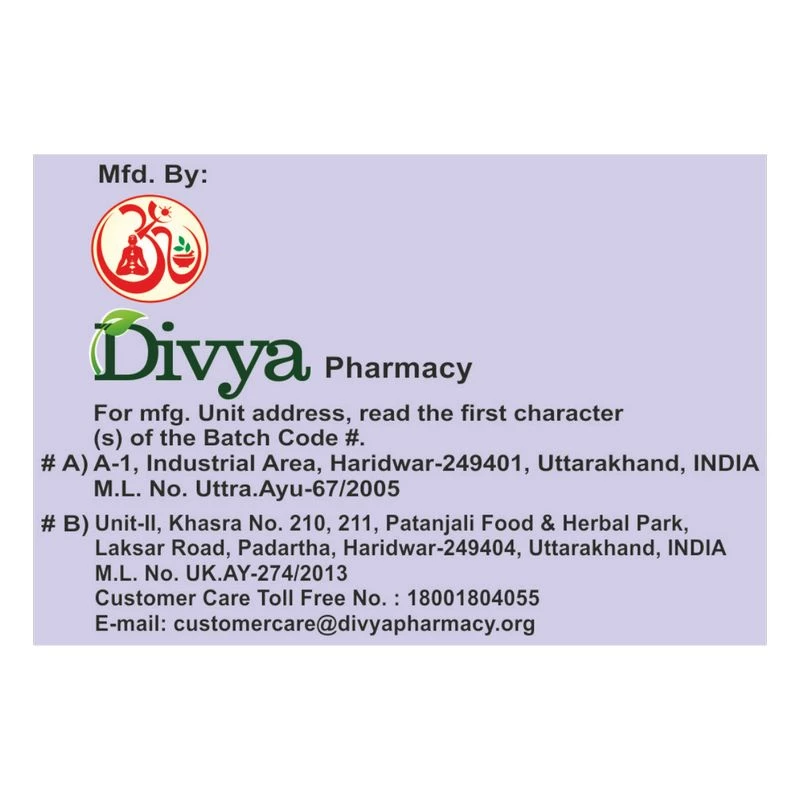 Divya Sarvakalp Kwath, 100 g-5.webp